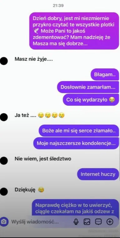 screen masza